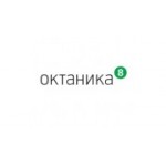 Отзывы людей о Октаника - Москва, Краснопролетарская улица, 16