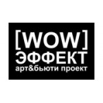 Отзывы людей о Wow Effect - Москва, Слесарный переулок, 3