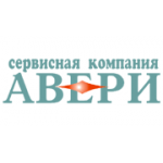 Отзывы людей о Авери - Москва, улица Годовикова, 9с2