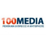 Отзывы людей о Рекламное агентство 100 медиа - Москва, Нижний Кисловский переулок, 7с1