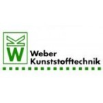 Отзывы людей о Weber - Москва, улица Авиаконструктора Микояна, 14к1