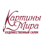 Отзывы людей о Багетная мастерская Улыбка - Москва, 3-й Митинский переулок, 7