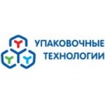 Отзывы людей о Упаковочные Технологии - Москва, 1-й Варшавский проезд, 2с12