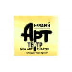 Отзывы людей о Театральная студия при Новом Арт Театре - Москва, Севастопольский проспект, 5к3
