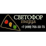 Отзывы людей о Пиццерия Светофор - Москва, улица Гризодубовой, 4к4