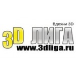 Отзывы людей о 3D Лига - Москва, Щёлковское шоссе, 5