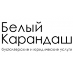 Отзывы людей о Компания Белый карандаш - Москва, 3-й проезд Марьиной Рощи, 40с1