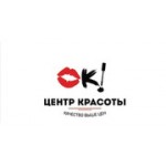 Отзывы людей о Салон красоты Оk! - Москва, Алтуфьевское шоссе, 85