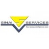 Sinai Services - Москва, Профсоюзная улица, 2/22