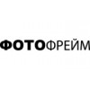 ФотоФрейм - Москва, 5-й Донской проезд, 15с3