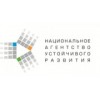 Национальное агентство устойчивого развития - Москва, проспект 60-летия Октября, 9с2