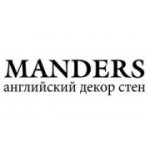 Отзывы людей о Manders - Москва, Большой Козихинский переулок, 22с2