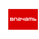 Отзывы людей о В Печать! - типография и копировальный центр - Москва, Цветной бульвар, 25с5