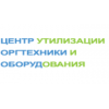 НТО Центр утилизации оргтехники и оборудования - Москва, Волгоградский проспект, 35