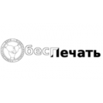 Отзывы людей о Обеспечать - Москва, улица Вавилова, 9Ас6