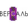 Мастерская авторской мебели и эксклюзивных столярных изделий Версаль - Москва, шоссе Фрезер, 17А