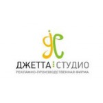 Отзывы людей о Джетта Студио - Москва, улица Александра Солженицына, 27