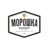 Морошка маркет - Москва, Гоголевский бульвар, 23