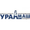 Уралмаш Нефтегазовое Оборудование Холдинг - Москва, улица Шаболовка, 31сБ