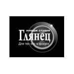 Отзывы людей о Имидж студия Глянец - Москва, улица Маршала Тухачевского, 51