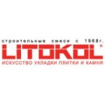 Отзывы людей о Litokol - Москва, проезд Завода Серп и Молот, 6к1