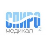 Отзывы людей о Спиро Медикал - Москва, Рублёвское шоссе, 18к3