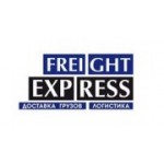 Отзывы людей о Фрейт Экспресс - Москва, улица Берзарина, 36с1