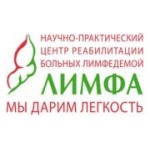 Отзывы людей о Научно-практический центр реабилитации больных лимфедемой Лимфа - Москва, улица Академика Анохина, 4к3