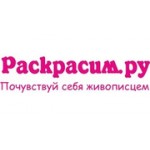 Отзывы людей о Раскрасим.ру - Москва, улица Верхняя Масловка, 22