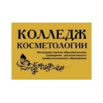 Отзывы людей о Колледж косметологии - Москва, Валовая улица, 28