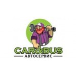 Отзывы людей о Автосервис Car&Bus - Москва, 4-й проезд Подбельского, 3с22