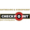 Checkpoint - Москва, Мясницкая улица, 17с2