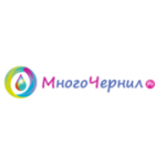 Отзывы людей о МногоЧернил.ру - Москва, Большой Черкасский переулок, 4с6