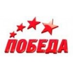 Отзывы людей о Лотерейный клуб Победа - Москва, Люблинская улица, 112с3