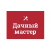 Дачный мастер - Москва, улица Твардовского, 8