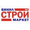 ВинилСтройМаркет - Москва, Ижорская улица, 7