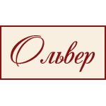 Отзывы людей о Олвер - Москва, Нахимовский проспект, 24с1