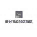 Отзывы людей о Нефтегазпоставка - Москва, Большая Черёмушкинская улица, 25с97