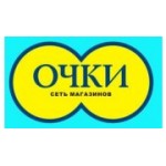 Отзывы людей о Очки - Москва, улица Малыгина, 9