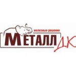 Отзывы людей о Металл-ДК - Москва, МКАД, 25-й км, ТЦ Конструктор