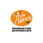 Отзывы людей о Музыкальная студия Пой Легко - Москва, улица Воронцово Поле, 11с3