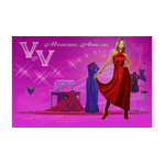 Отзывы людей о Ателье V&V - Москва, Кутузовский проспект, 22