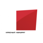 Отзывы людей о Красный Квадрат - Москва, улица Академика Королёва, 12