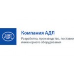 Отзывы людей о АДЛ - Москва, проспект Андропова, 18к7