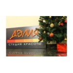 Отзывы людей о Студия красоты Делия - Москва, Кировоградская улица, 9к4