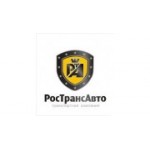 Отзывы людей о Ространсавто - Москва, улица Горбунова, 2с2