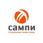Отзывы людей о Сампи Страхование Инвестиции - Москва, Беговая улица, 3с1