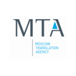 Отзывы людей о Бюро переводов МТА - Москва, улица Барклая, 6с5