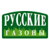 Русские Газоны - Санкт-Петербург, улица Веденеева, 2