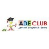 Детский досуговый центр Ade Club - Москва, Бескудниковский бульвар, 58к1